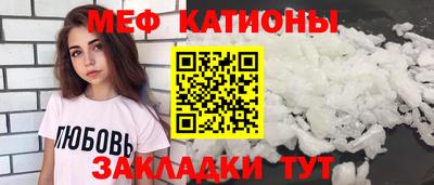 кокаин Бузулук
