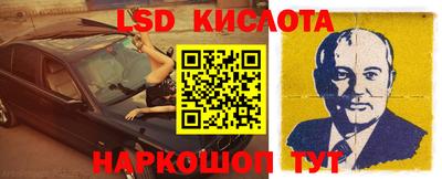 ПСИЛОЦИБИНОВЫЕ ГРИБЫ Бугуруслан