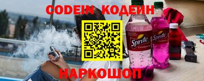 ПСИЛОЦИБИНОВЫЕ ГРИБЫ Бугуруслан