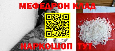 ПСИЛОЦИБИНОВЫЕ ГРИБЫ Бугуруслан
