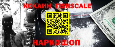 ПСИЛОЦИБИНОВЫЕ ГРИБЫ Бугуруслан