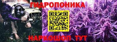 МДМА Будённовск