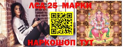ПСИЛОЦИБИНОВЫЕ ГРИБЫ Бугуруслан