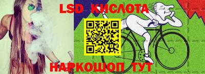 кокаин Бузулук