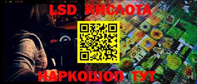МДМА Будённовск