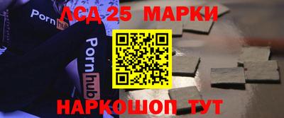 МДМА Будённовск