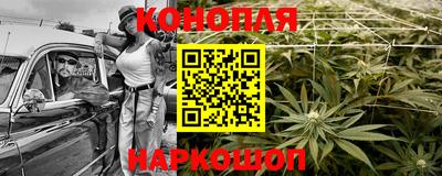 ПСИЛОЦИБИНОВЫЕ ГРИБЫ Бугуруслан