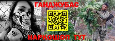 МДМА Будённовск