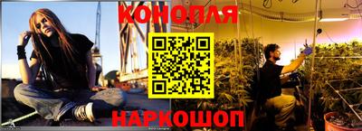 ПСИЛОЦИБИНОВЫЕ ГРИБЫ Бугуруслан
