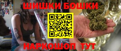 кокаин Бузулук