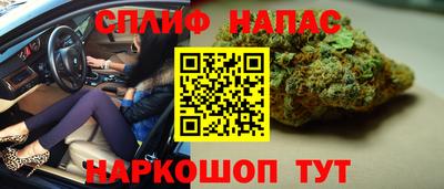 ПСИЛОЦИБИНОВЫЕ ГРИБЫ Бугуруслан