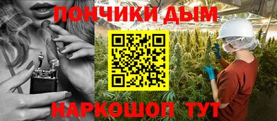 прущие крисы Лесосибирск