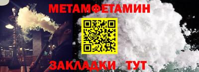 ПСИЛОЦИБИНОВЫЕ ГРИБЫ Бугуруслан