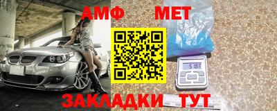 ПСИЛОЦИБИНОВЫЕ ГРИБЫ Бугуруслан