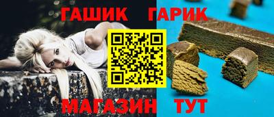 ПСИЛОЦИБИНОВЫЕ ГРИБЫ Бугуруслан