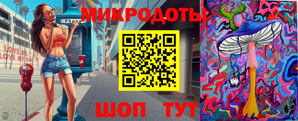 Псилоцибиновые грибы прущие грибы Волхов